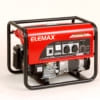 MÁY PHÁT ĐIỆN ELEMAX SH3900EX